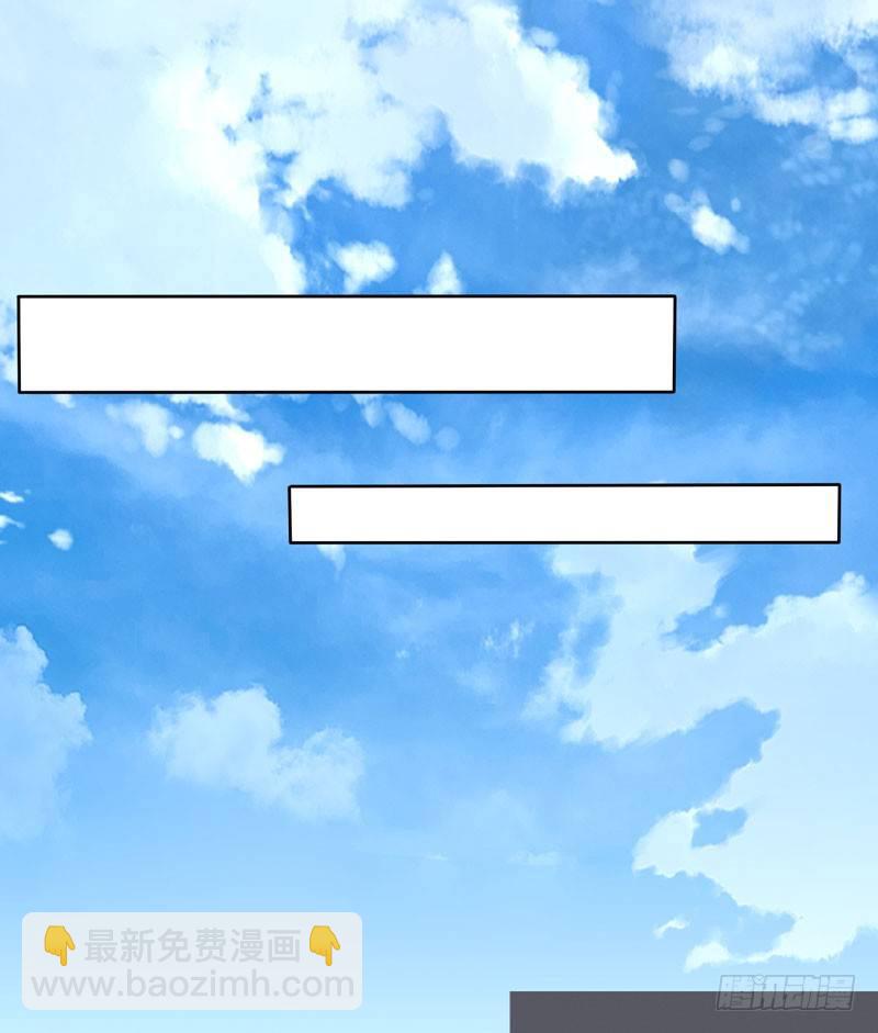 第二十五话：上门挑衅！(1/2)-第26话