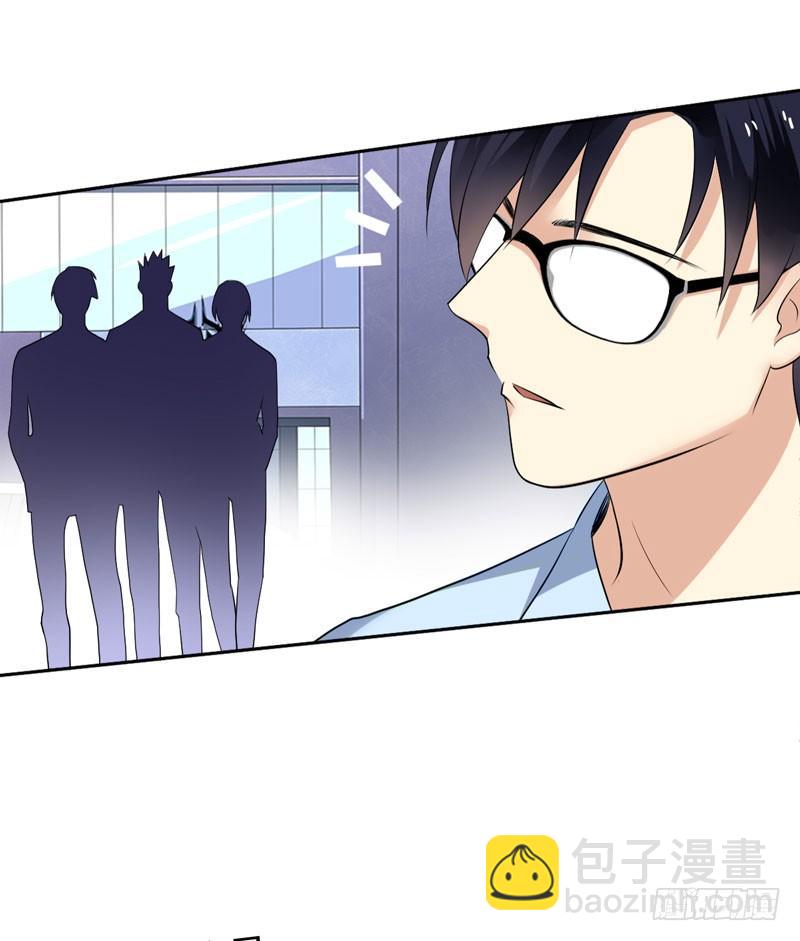 第二十五话：上门挑衅！(1/2)-第26话