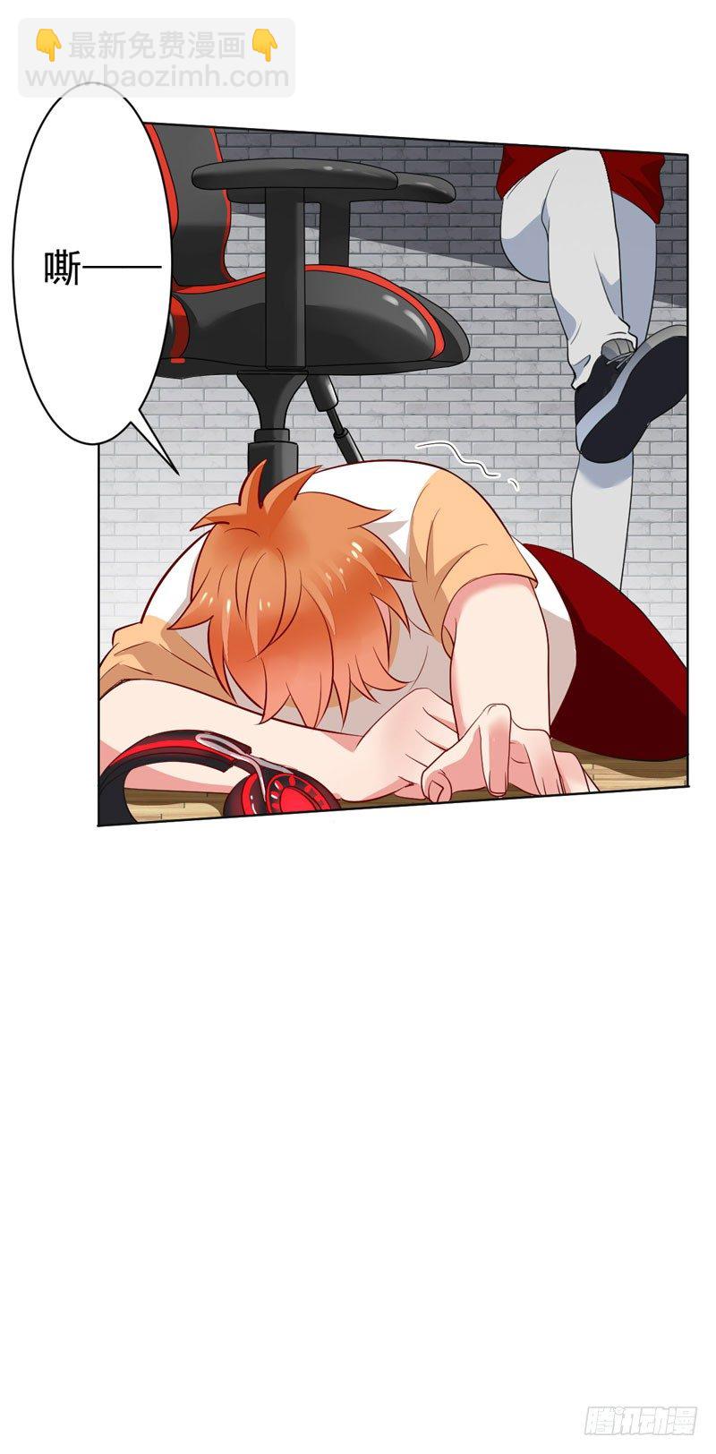 第二十五话：上门挑衅！(1/2)-第26话