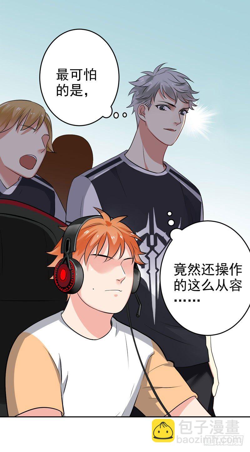 第二十五话：上门挑衅！(1/2)-第26话