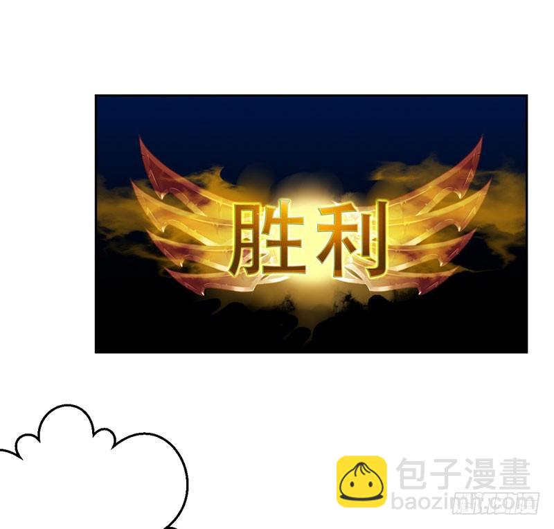 第二十五话：上门挑衅！(1/2)-第26话
