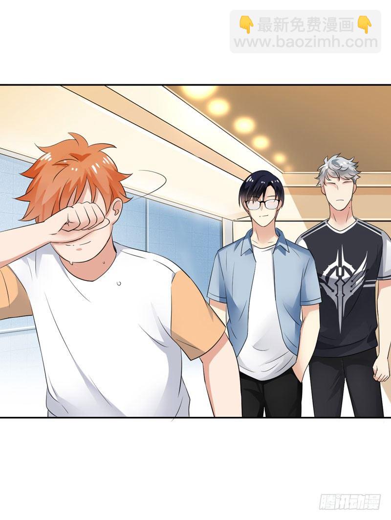 第二十七话：玩到海枯石烂！(1/2)-第28话