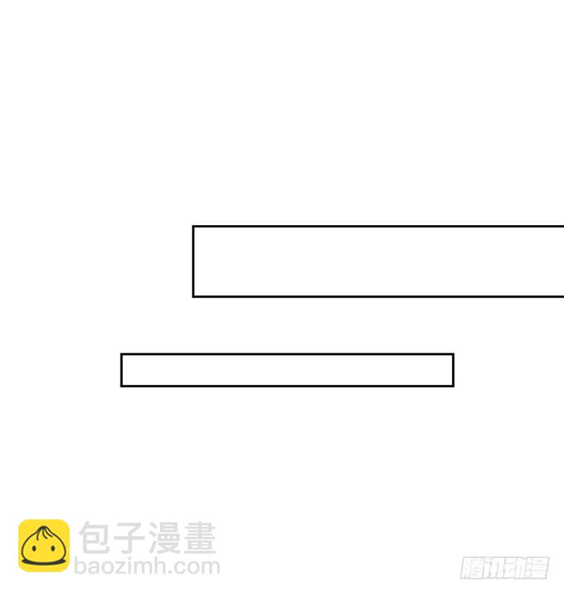 第二十七话：玩到海枯石烂！(1/2)-第28话