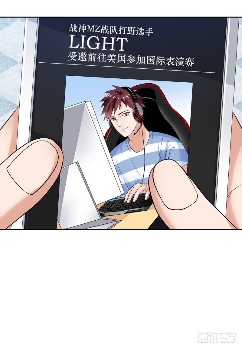 第二十七话：玩到海枯石烂！(1/2)-第28话