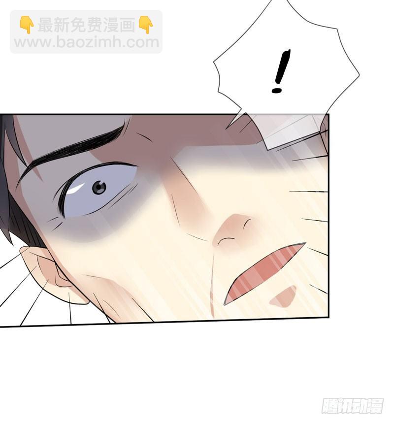 第二十七话：玩到海枯石烂！(1/2)-第28话