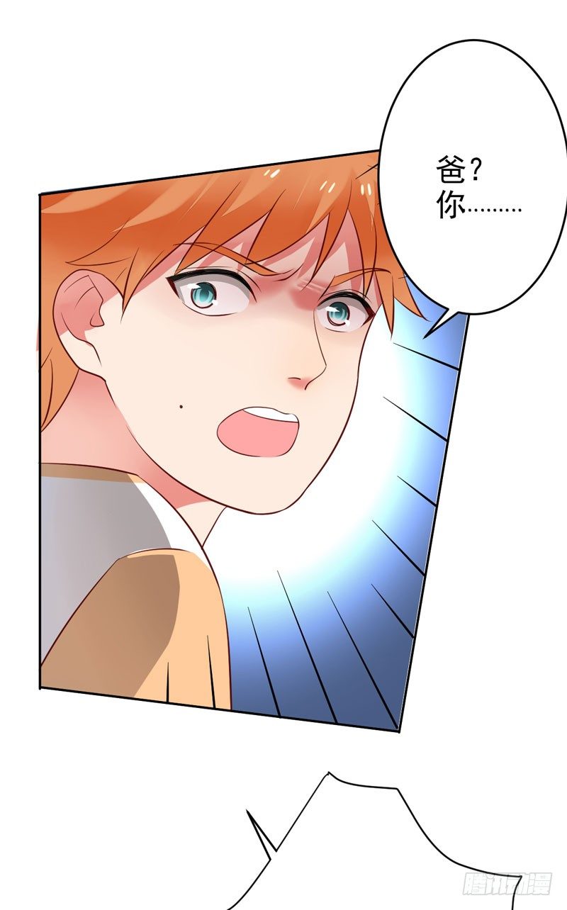 第二十七话：玩到海枯石烂！(1/2)-第28话