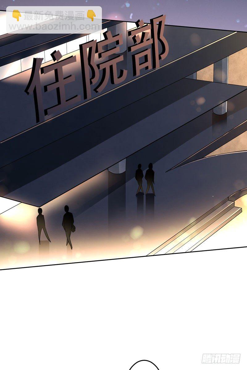 第二十七话：玩到海枯石烂！(1/2)-第28话