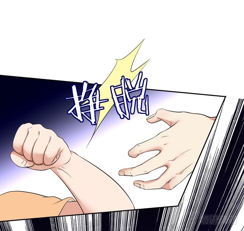 第二十七话：玩到海枯石烂！(1/2)-第28话