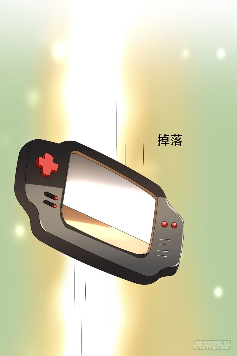 第二十九话：少年，战斗吧！(1/2)-第30话
