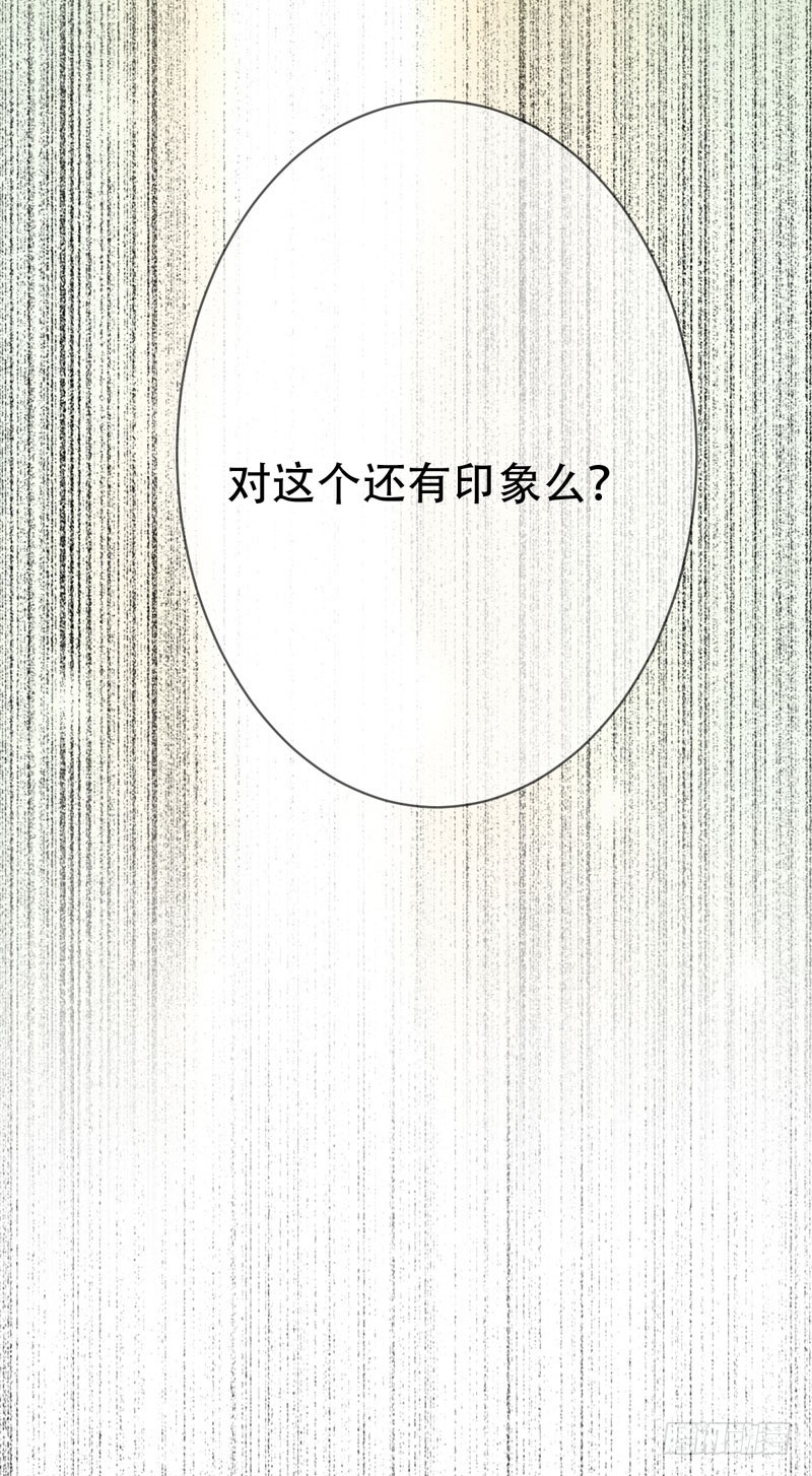 第二十九话：少年，战斗吧！(1/2)-第30话
