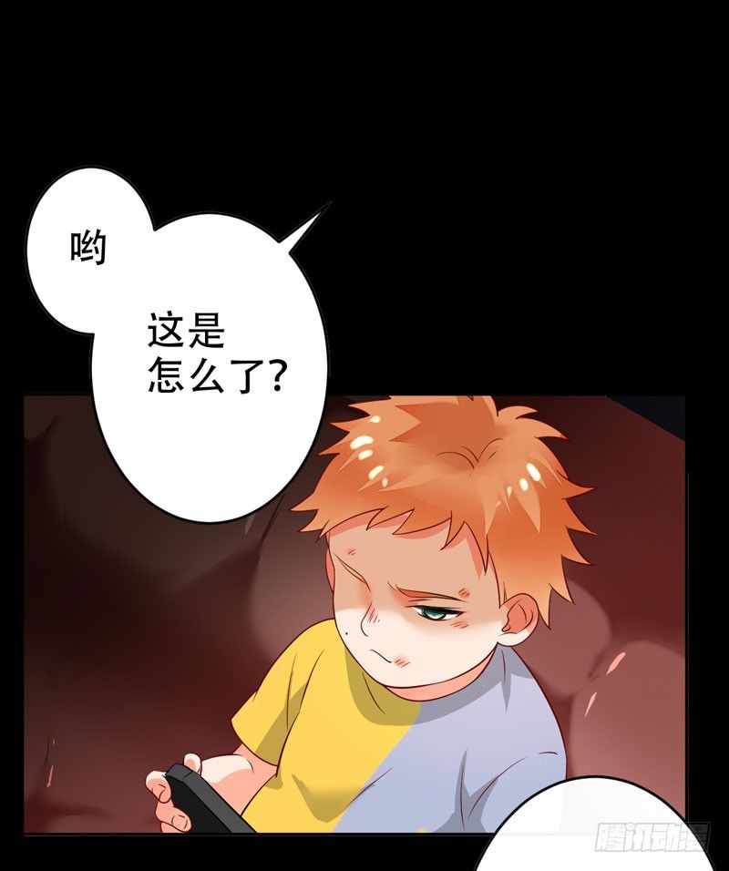 第二十九话：少年，战斗吧！(1/2)-第30话