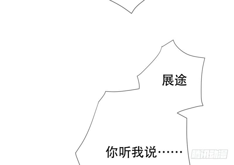 第二十九话：少年，战斗吧！(1/2)-第30话