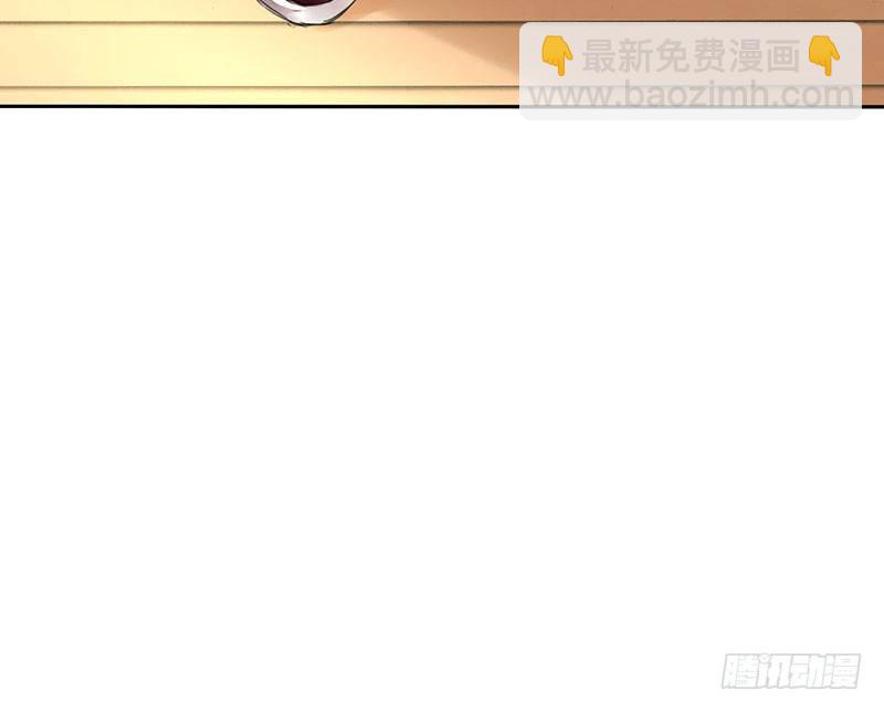 第三话：命运的相遇？(1/3)-第4话