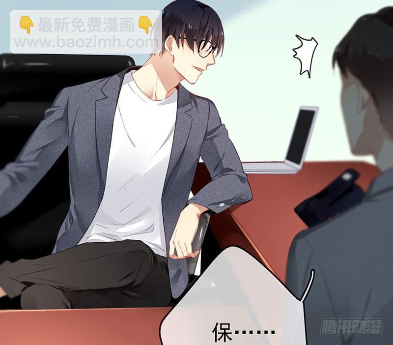 第三话：命运的相遇？(1/3)-第4话