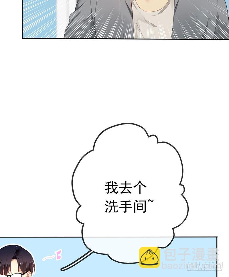 第三话：命运的相遇？(1/3)-第4话