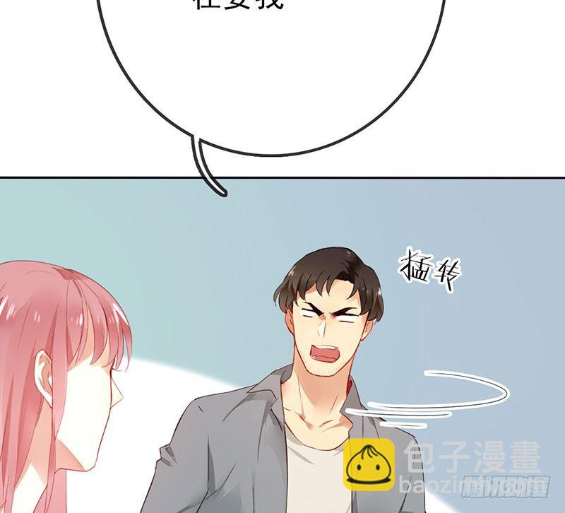 第三话：命运的相遇？(1/3)-第4话