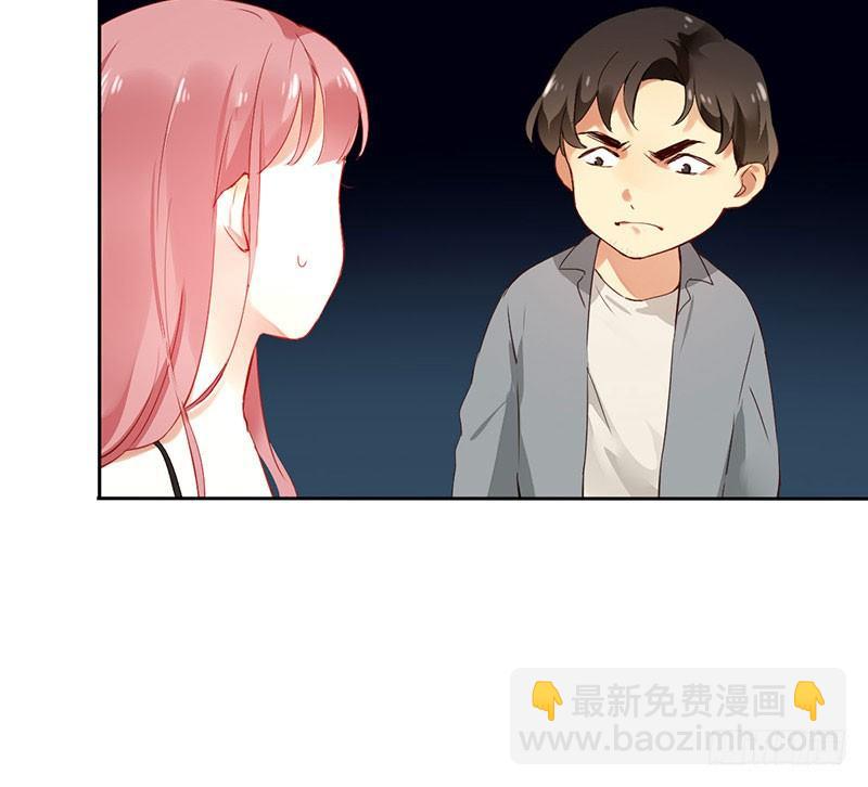 第三话：命运的相遇？(1/3)-第4话