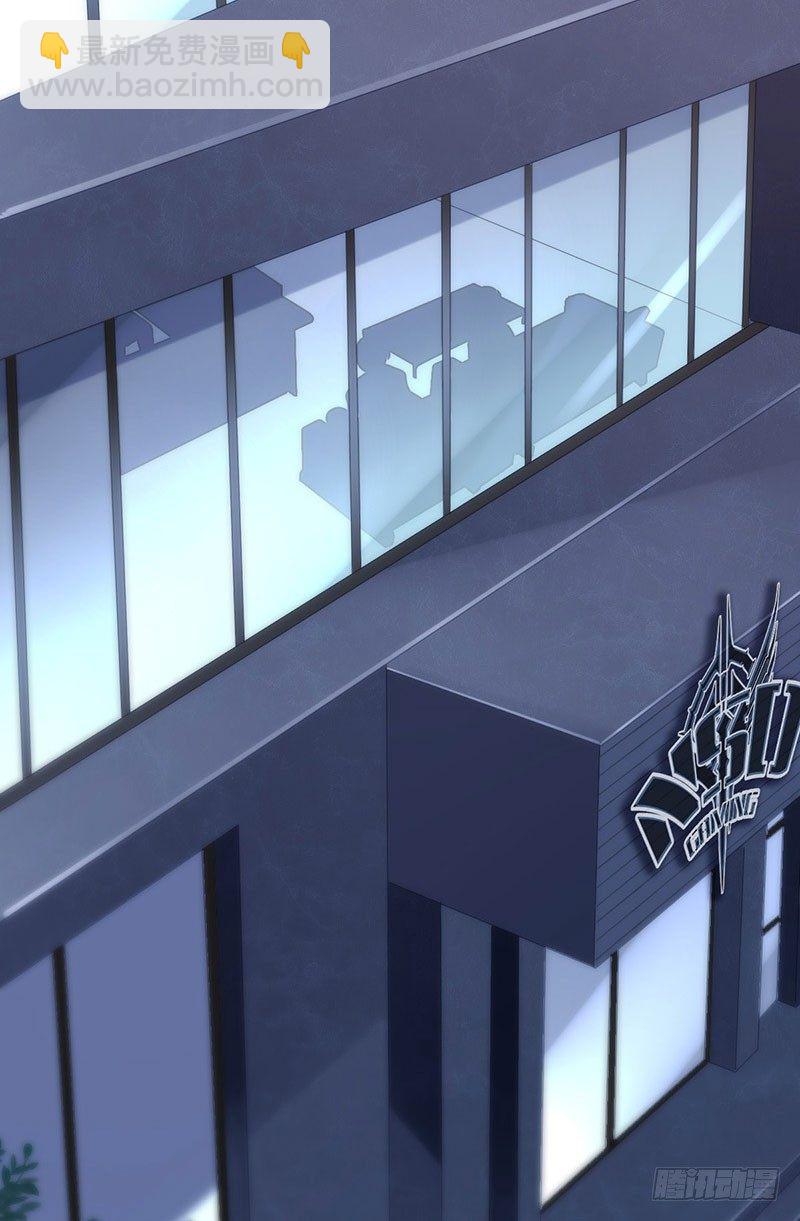 第三话：命运的相遇？(1/3)-第4话