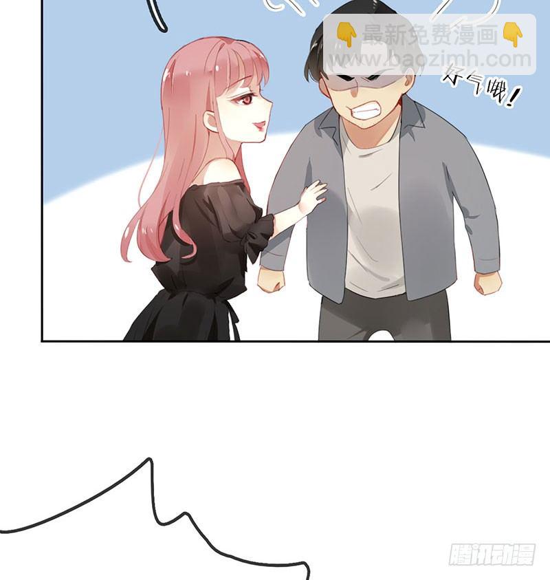 第三话：命运的相遇？(1/3)-第4话