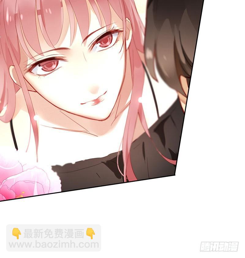 第三话：命运的相遇？(1/3)-第4话