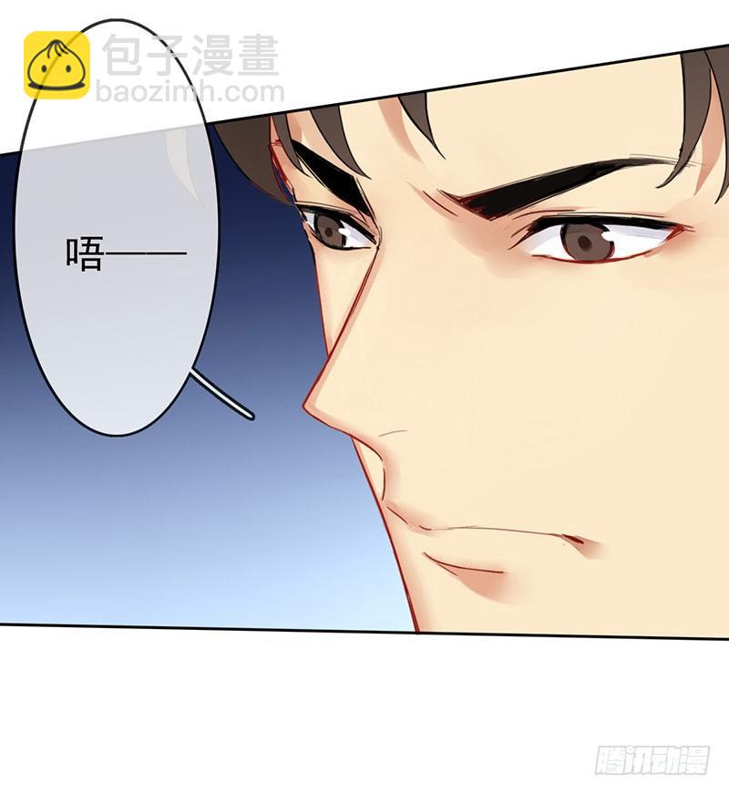 第三话：命运的相遇？(1/3)-第4话
