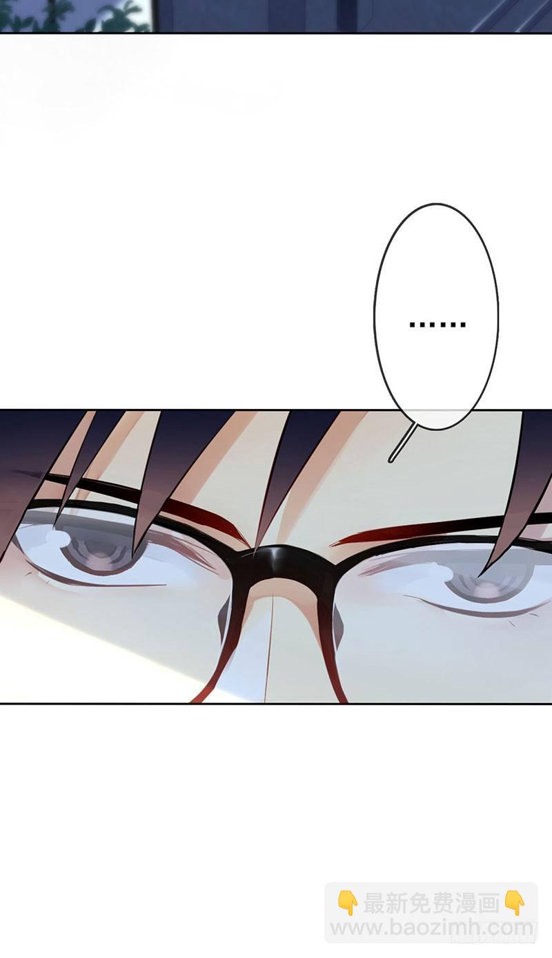 第三话：命运的相遇？(1/3)-第4话