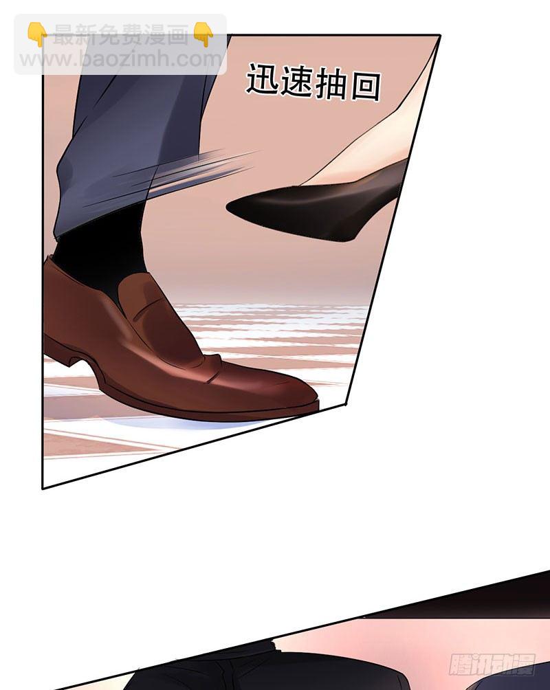 第三十三话：情场邂逅！(1/2)-第34话