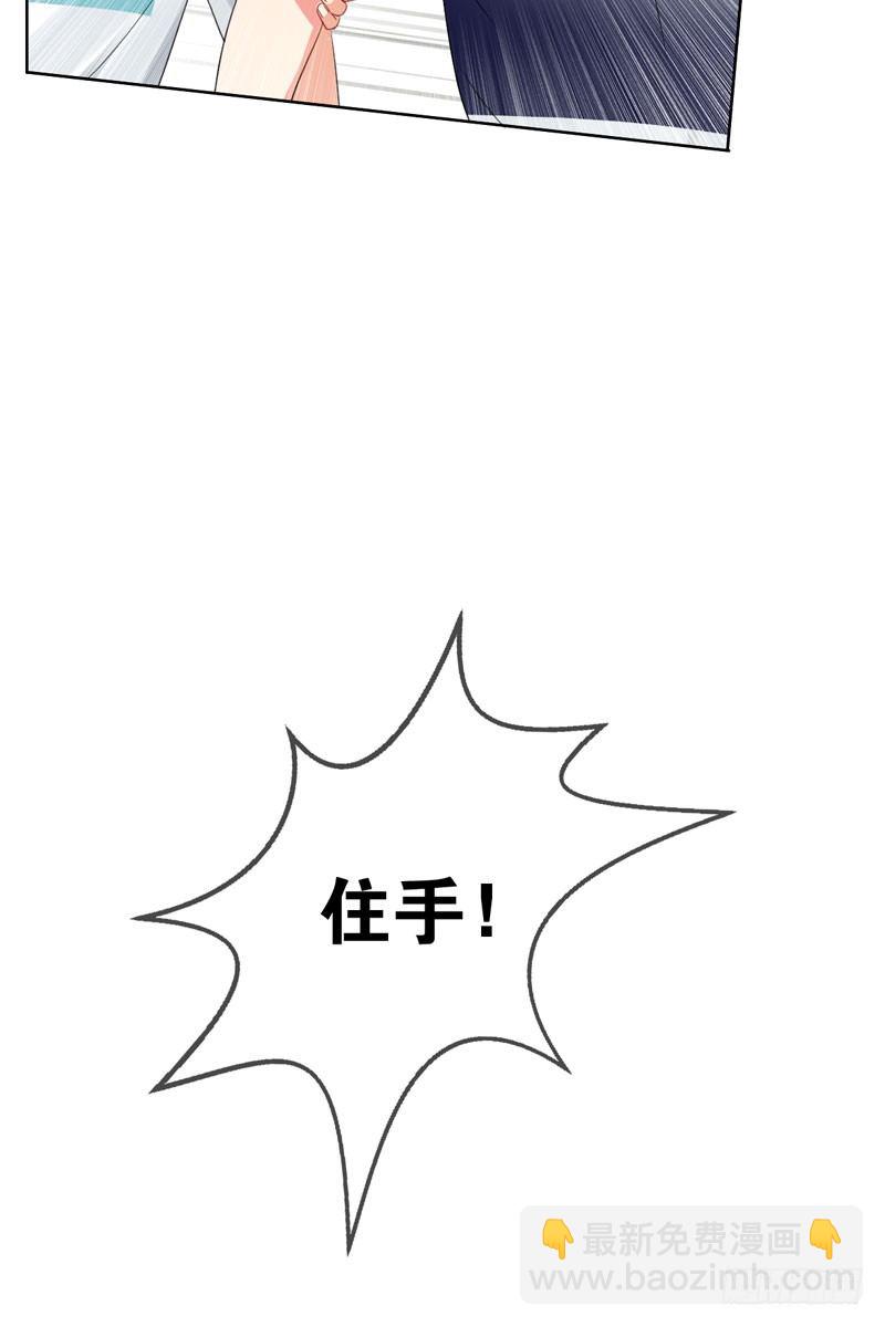 第三十五话：球场风波-第36话