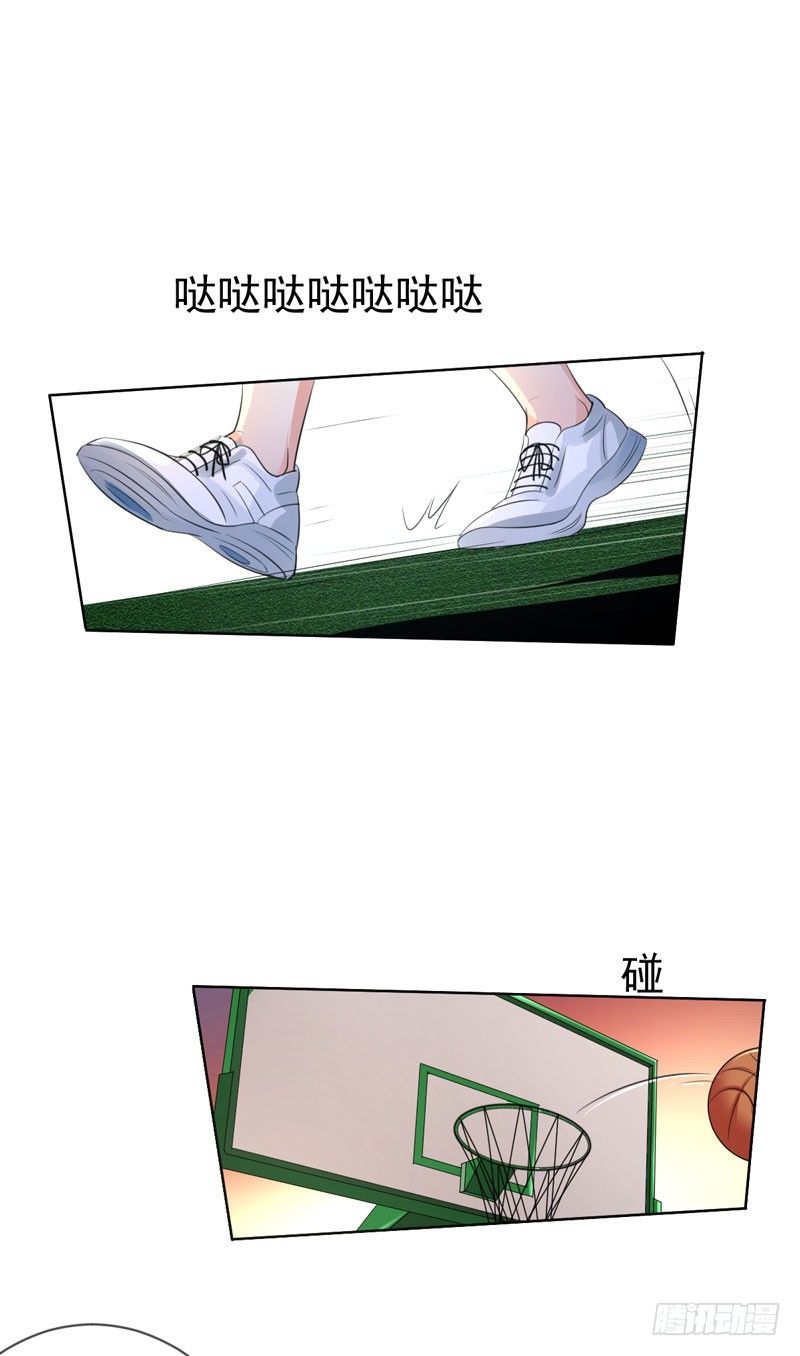 第三十五话：球场风波-第36话