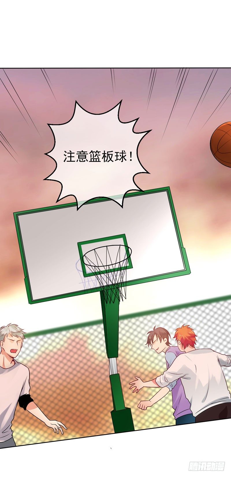 第三十五话：球场风波-第36话