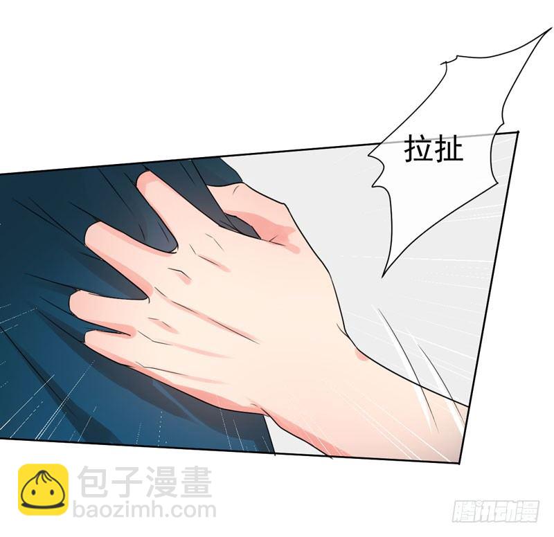 第三十五话：球场风波-第36话