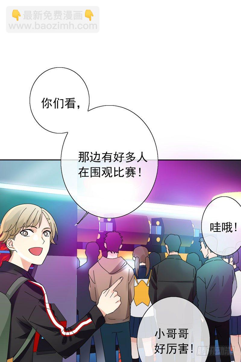 第三十七话：天才的对决！(1/2)-第38话