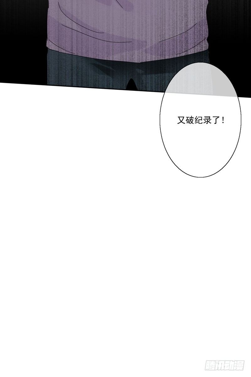 第三十七话：天才的对决！(1/2)-第38话