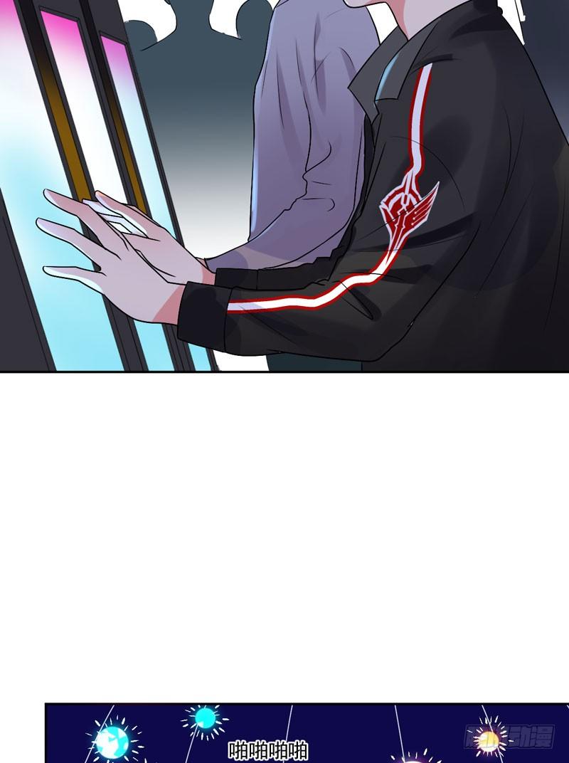 第三十七话：天才的对决！(1/2)-第38话