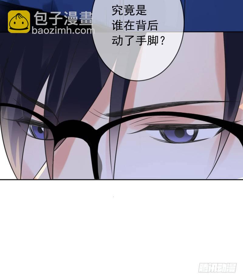 第三十七话：天才的对决！(1/2)-第38话