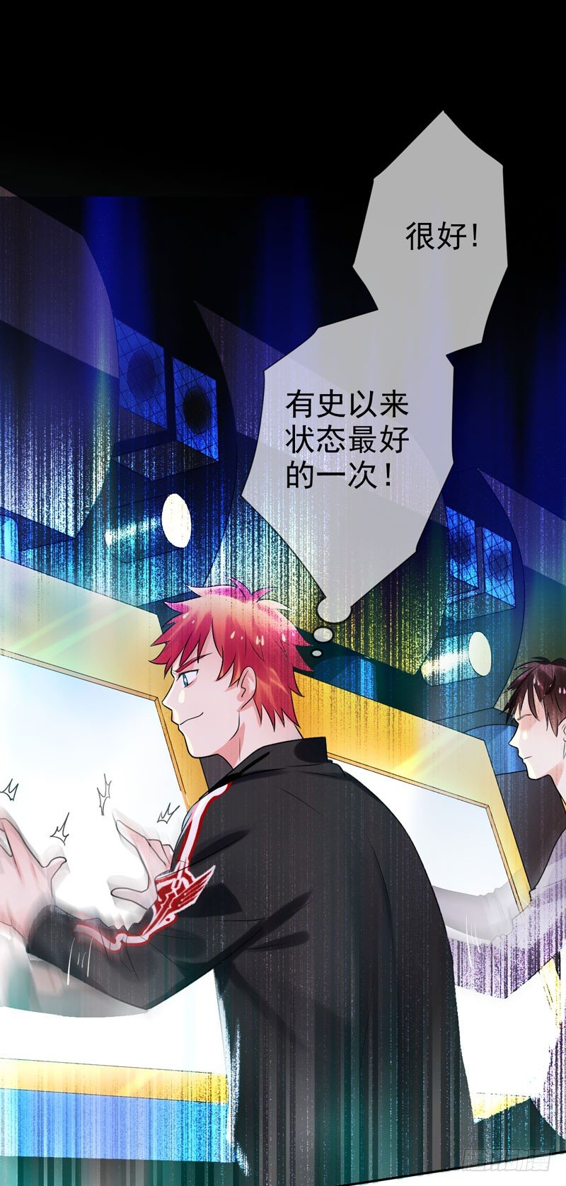 第三十七话：天才的对决！(1/2)-第38话