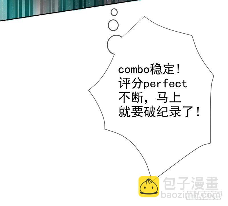 第三十七话：天才的对决！(1/2)-第38话