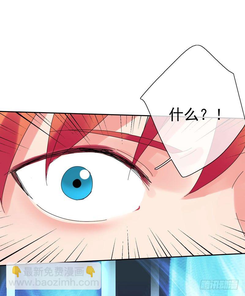 第三十七话：天才的对决！(1/2)-第38话