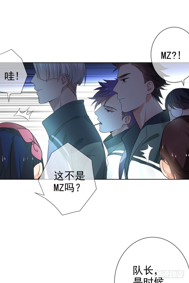 第三十七话：天才的对决！(1/2)-第38话