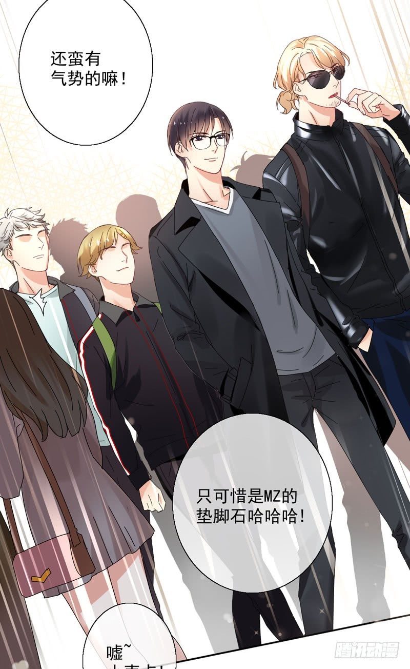 第三十七话：天才的对决！(1/2)-第38话