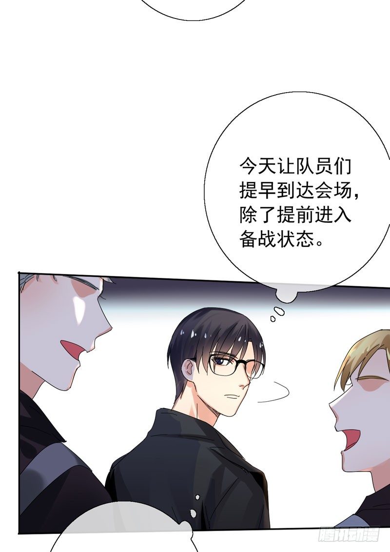 第三十七话：天才的对决！(1/2)-第38话