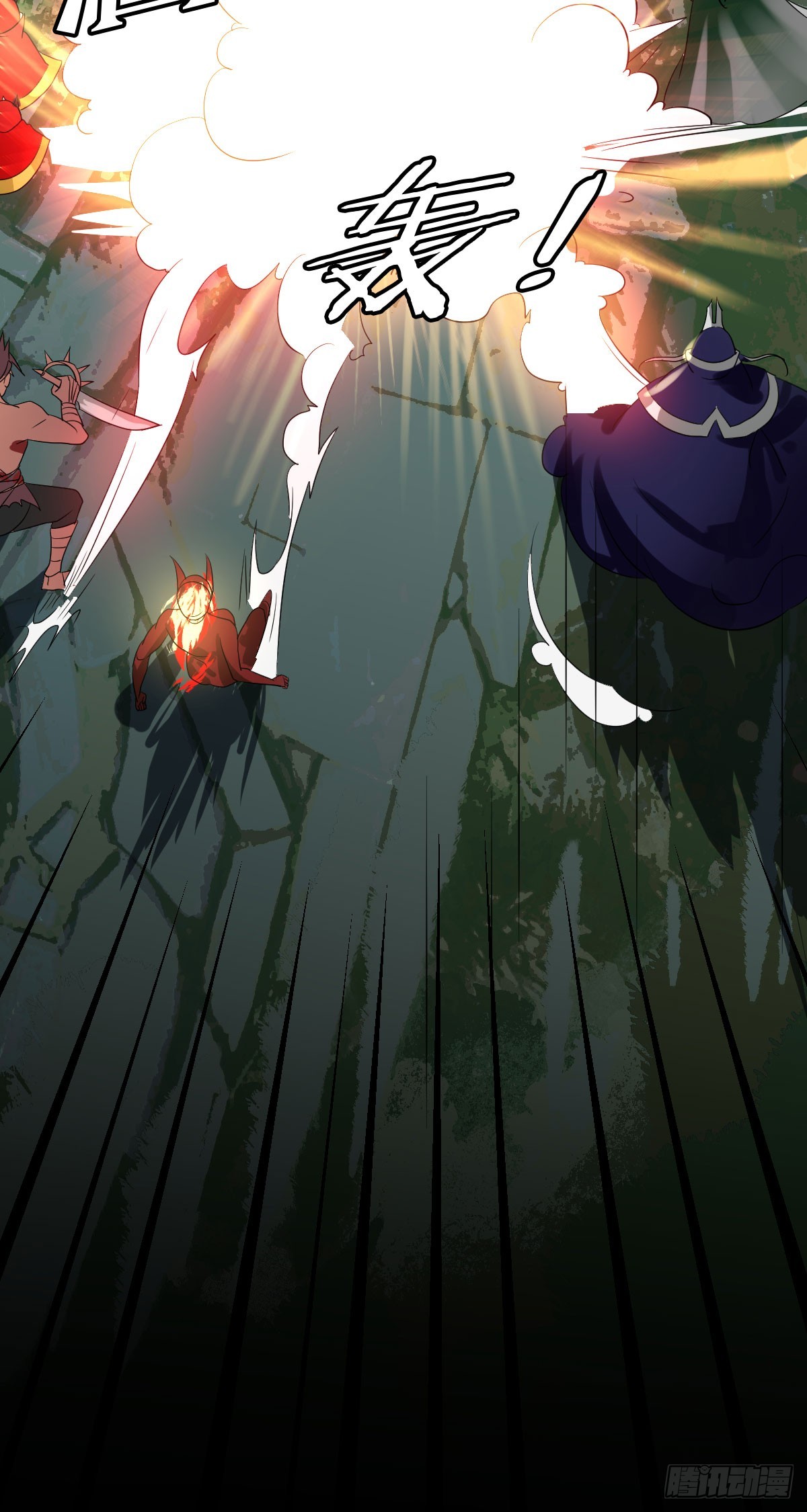 第41话：虚空斩灭！-第42话