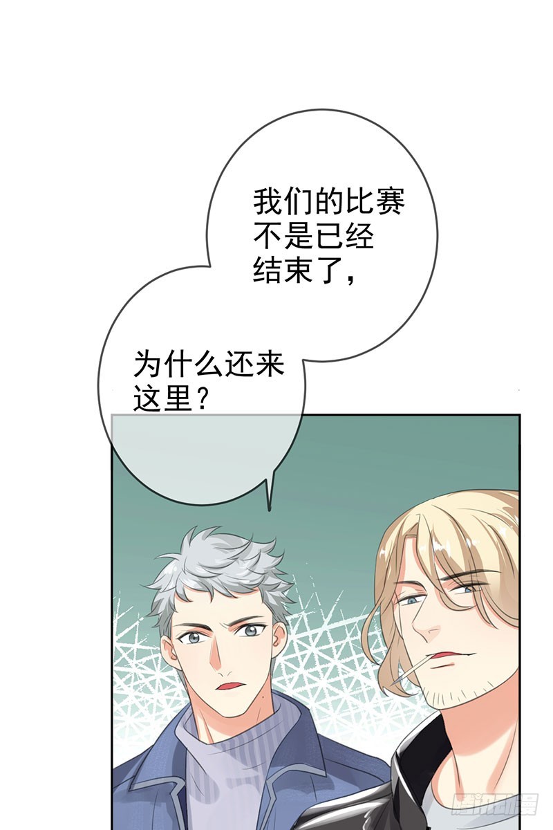 第45话 金字塔顶端的选手们！-第46话
