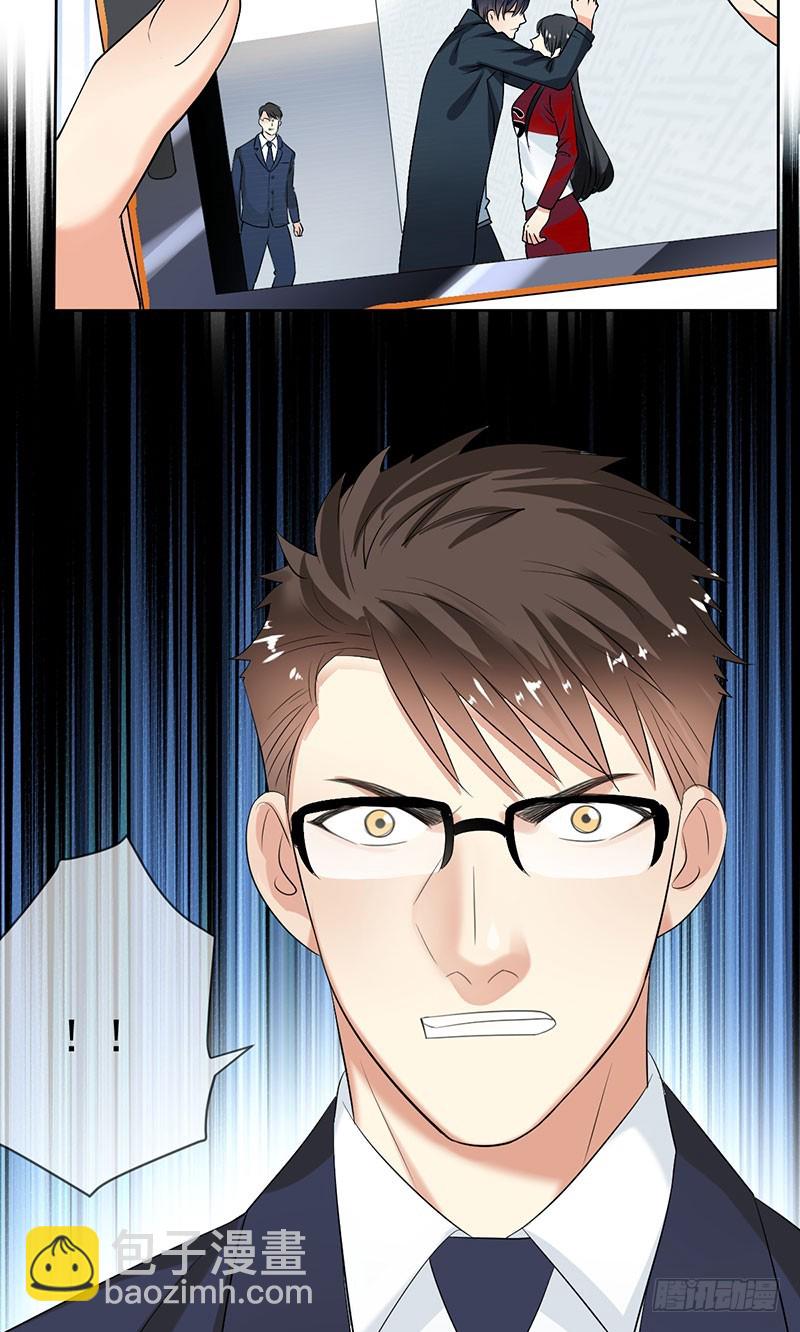 第47话 男人之间的对决！-第48话