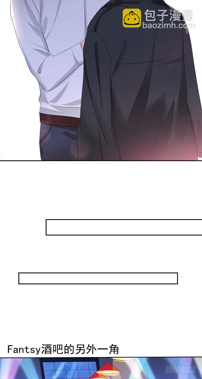 第47话 男人之间的对决！-第48话