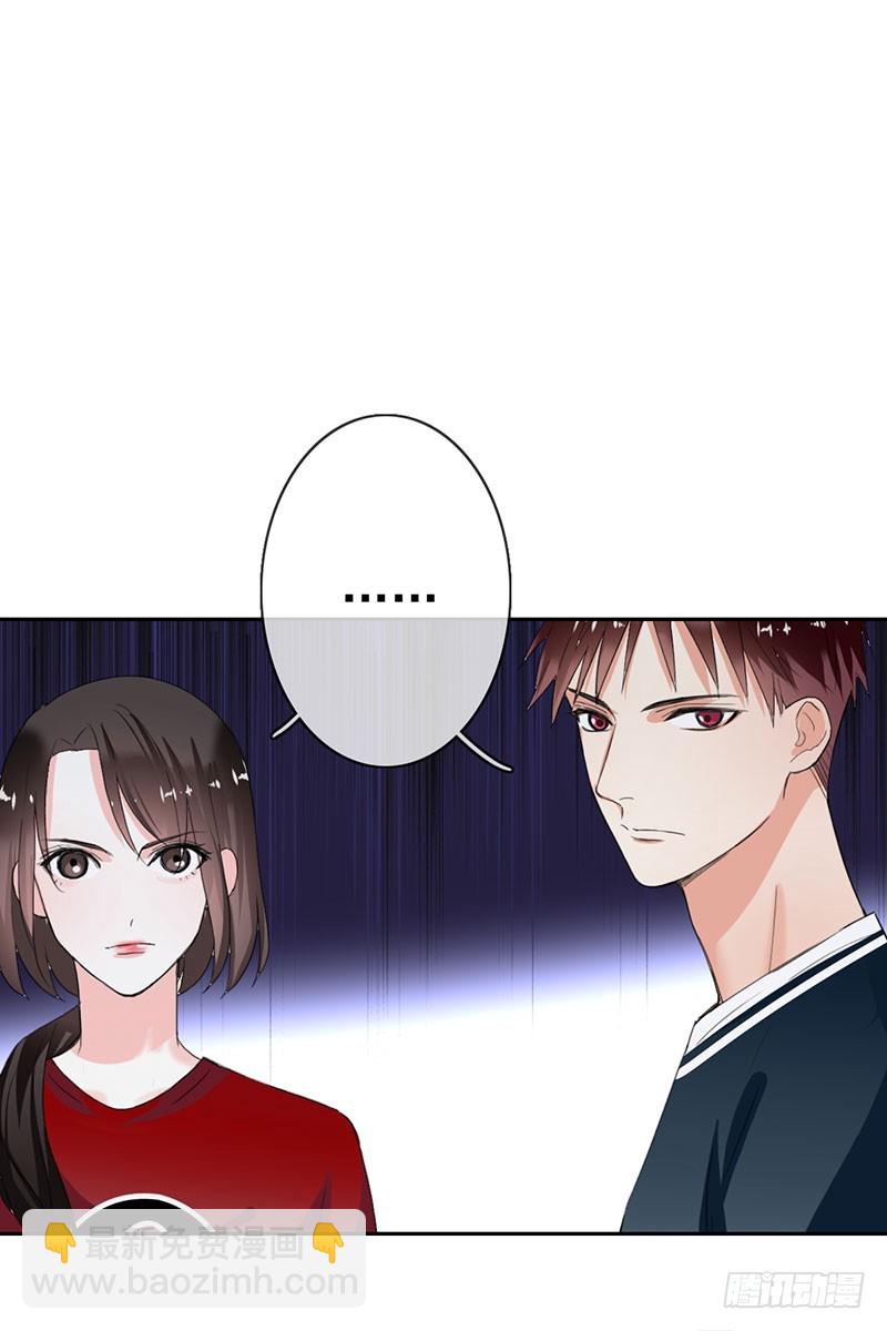 第49话：战神杯的落幕-第50话