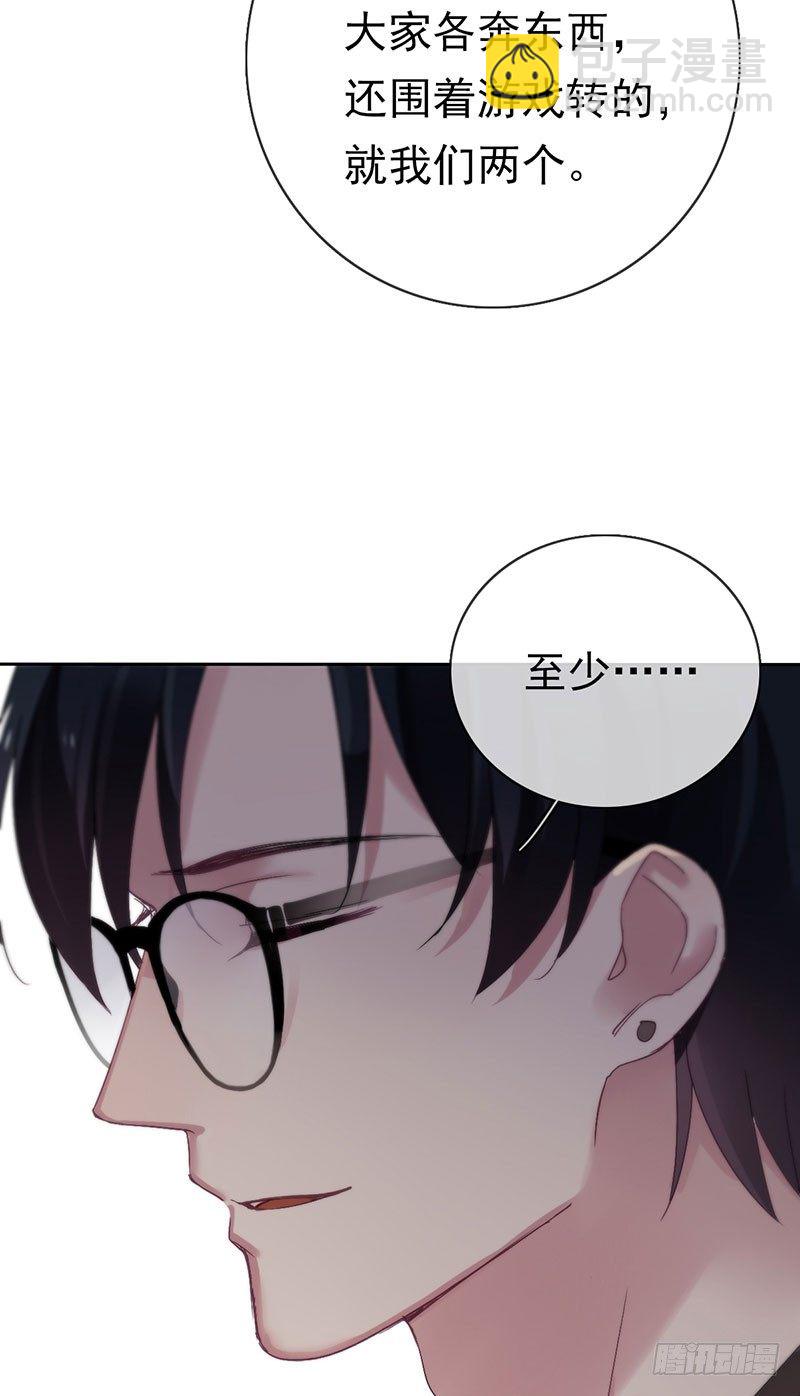 第五话：走！陪我去迎接他！(1/2)-第6话