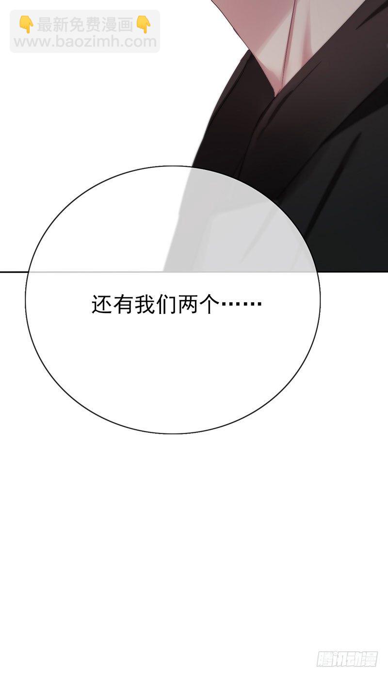 第五话：走！陪我去迎接他！(1/2)-第6话