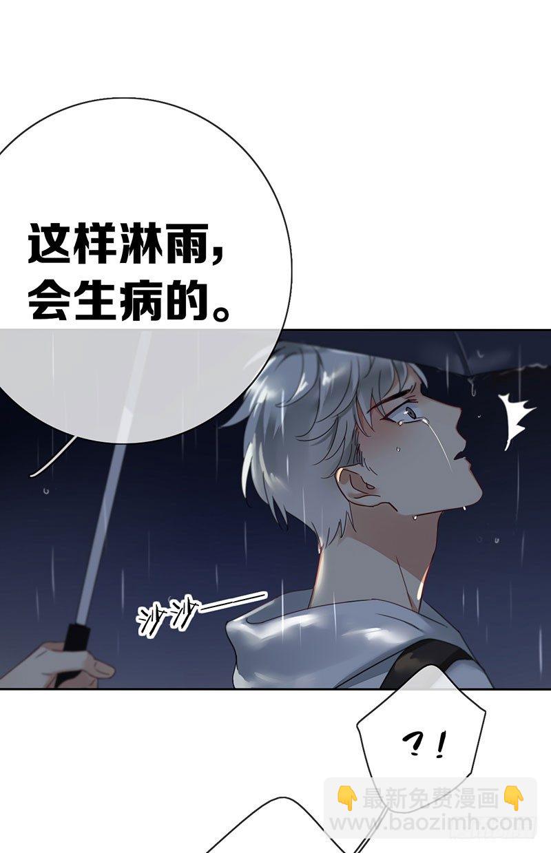 第五话：走！陪我去迎接他！(1/2)-第6话
