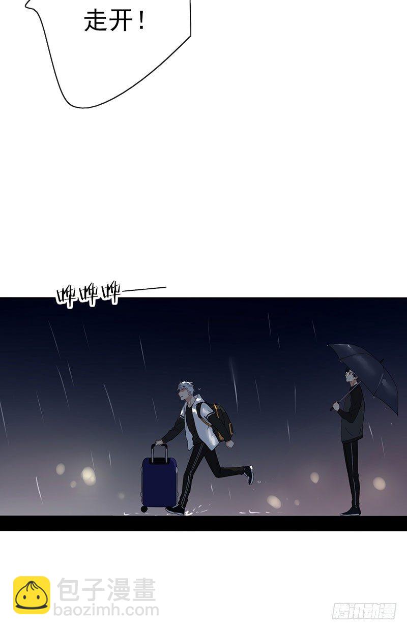 第五话：走！陪我去迎接他！(1/2)-第6话